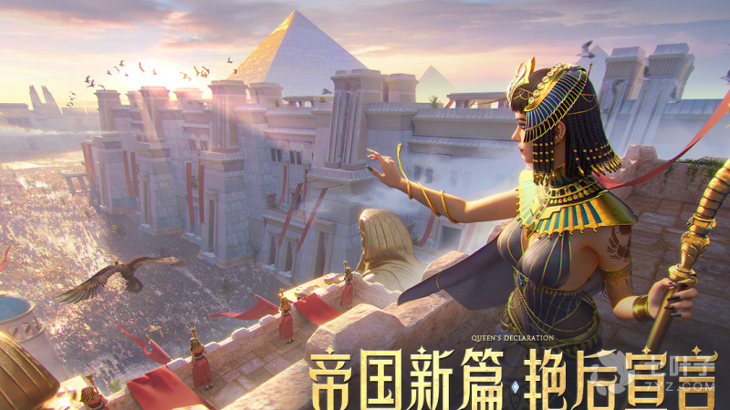 万乘之国